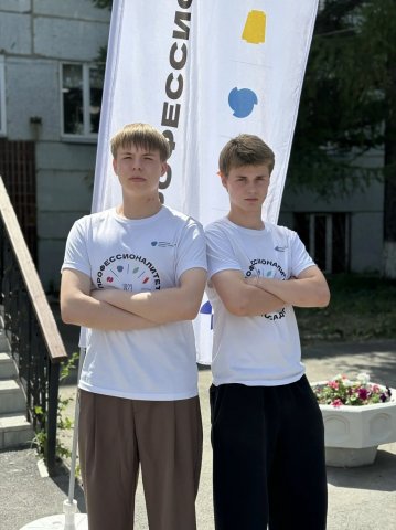 На старт, внимание... ПОЕХАЛИ!